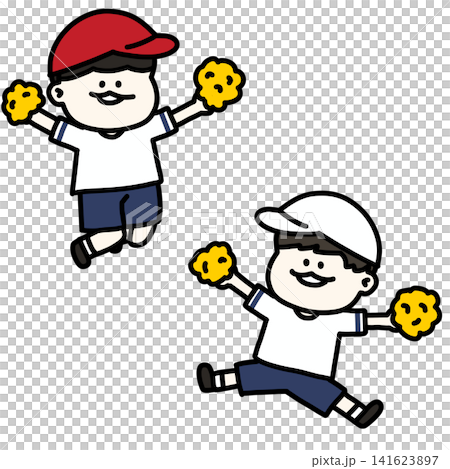 運動会のダンスでポンポンを持って踊る男子児童のイラスト（背景透過） 141623897
