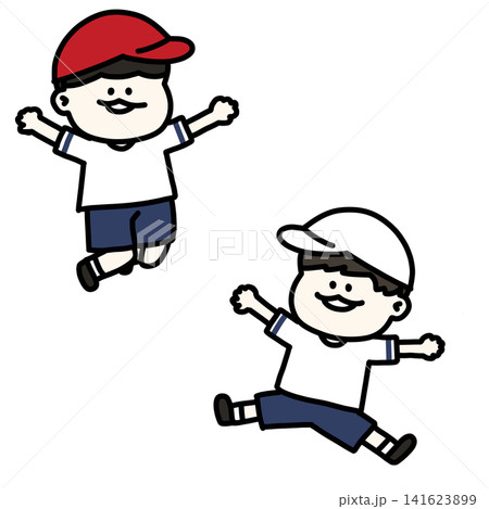 運動会で元気にジャンプする男子児童のイラスト(背景透過) 運動会で元気にジャンプする男子児童のイラスト(背景透過) 141623899
