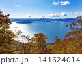 御鼻部山展望台から見た　紅葉の十和田湖 141624014