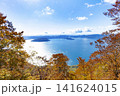 御鼻部山展望台から見た　紅葉の十和田湖 141624015