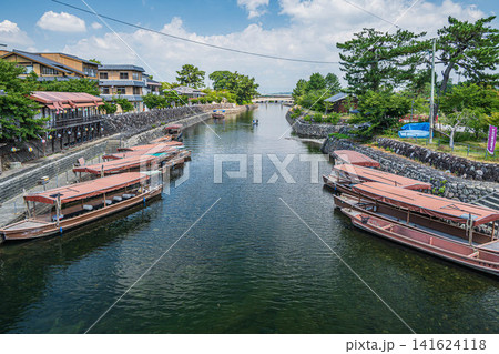 宇治川風景 宇治公園 京都府宇治市 宇治川風景 宇治公園 京都府宇治市 141624118