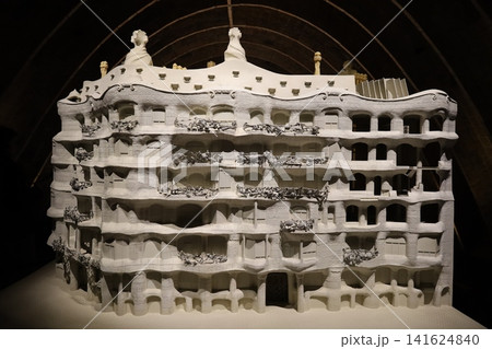 変わった建築物 変わった建築物 141624840