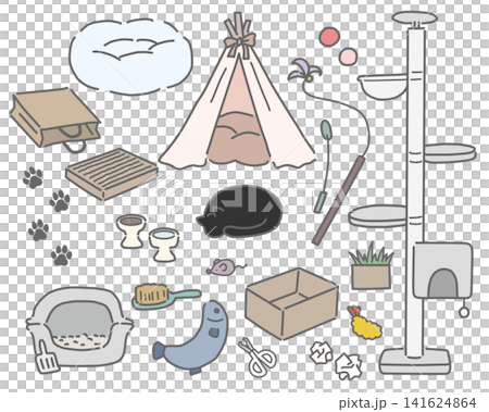 Cat Goods Bundle Cat Goods Bundle 141624864
