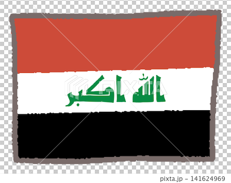 手描きのイラク国旗 手描きのイラク国旗 141624969