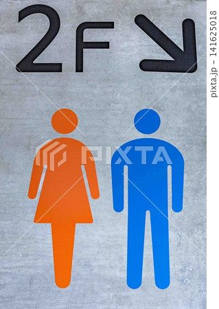 トイレの案内 トイレの案内 141625018