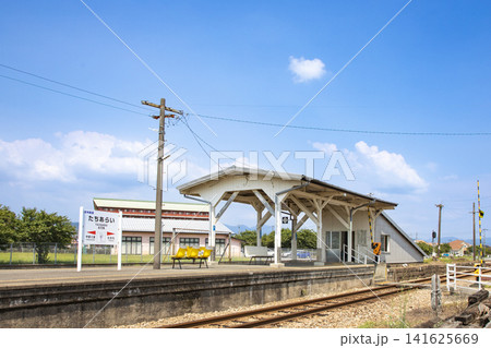 福岡県筑前町にある甘木鉄道の太刀洗駅の風景 福岡県筑前町にある甘木鉄道の太刀洗駅の風景 141625669