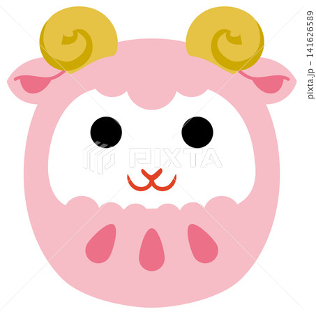 未年のかわいい羊の達磨 未年のかわいい羊の達磨 141626589
