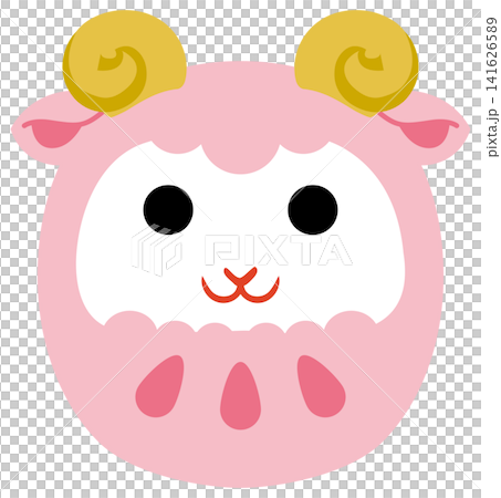 未年のかわいい羊の達磨 未年のかわいい羊の達磨 141626589