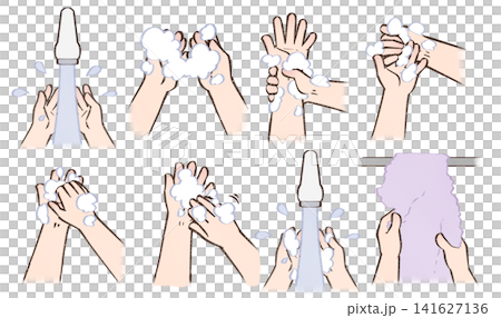 手を洗うイラスト 141627136