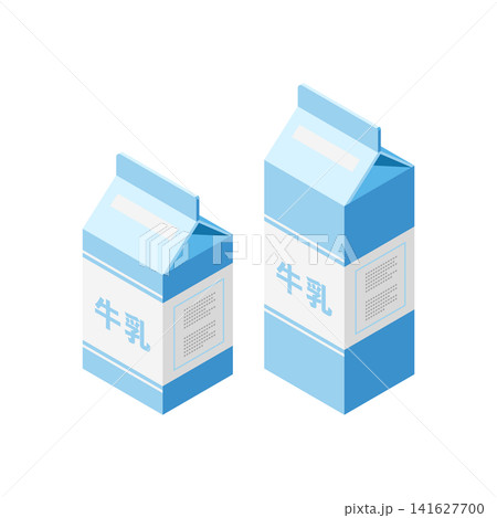 サイズ違いの牛乳パックのイラスト サイズ違いの牛乳パックのイラスト 141627700