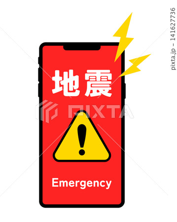 地震警報を発するスマートフォン 地震警報を発するスマートフォン 141627736