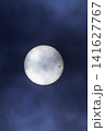 金星の太陽面通過 千葉県館山市上空にて 141627767