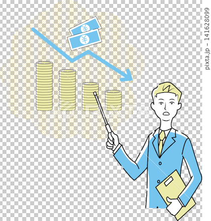 商業頁面解釋了資金減少的原因。 商業頁面解釋了資金減少的原因。 141628099