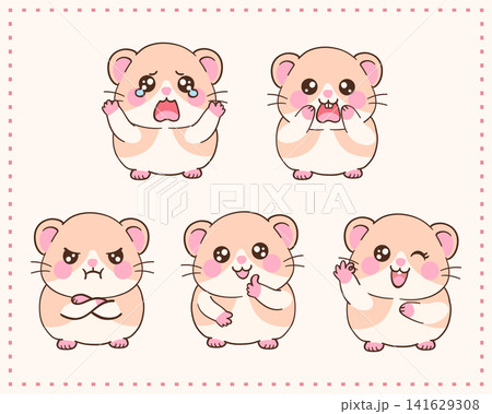 Hamster Illustration Cute Animal Design Hamster Illustration Cute Animal Design 141629308