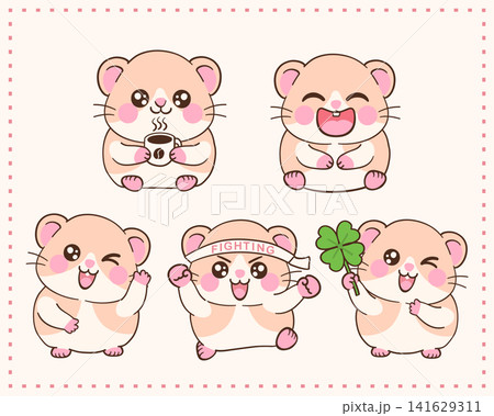 Hamster Character Cute Kids Illustration Hamster Character Cute Kids Illustration 141629311