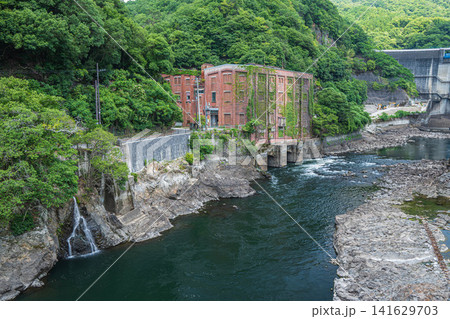 天ケ瀬ダムと旧宇治川電気志津川発電所 京都府宇治市 天ケ瀬ダムと旧宇治川電気志津川発電所 京都府宇治市 141629703