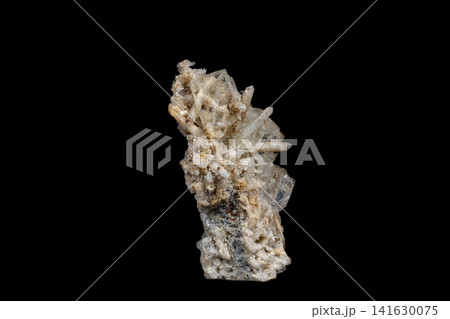 Transparent Quartz with Fluorite Inclusions: Rare Mineral Specimen Transparent Quartz with Fluorite Inclusions: Rare Mineral Specimen 141630075