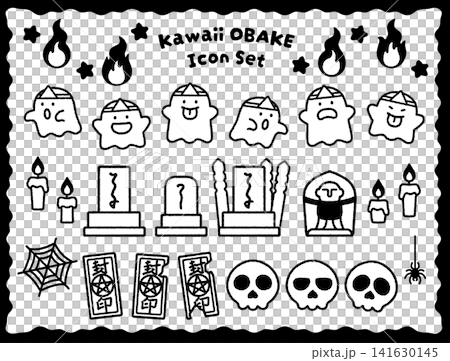 Cute Japanese-style horror icon set | Ghosts, ghost stories, haunted houses Cute Japanese-style horror icon set | Ghosts, ghost stories, haunted houses 141630145