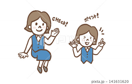 女性スタッフ 案内と着席ポーズセット「ポイント!」「CHECK!」 手書き文字付き 女性スタッフ 案内と着席ポーズセット「ポイント!」「CHECK!」 手書き文字付き 141631620