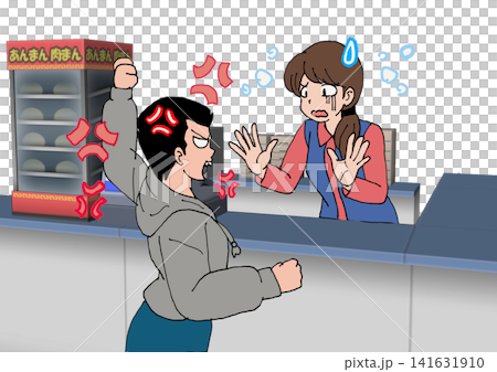 An illustration of a convenience store clerk who is intimidated by a complaining customer. 141631910