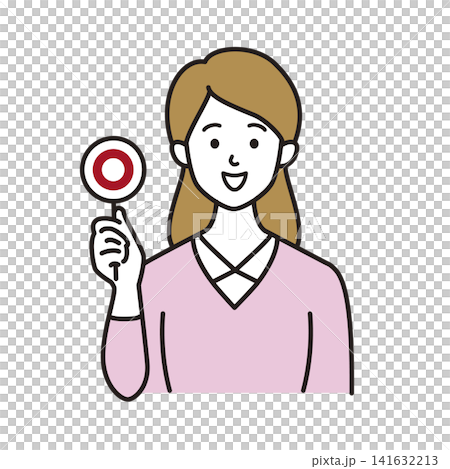 丸のプレートを持って正解を示すにこやかな表情の若い女性 141632213