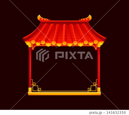 Chinese roof or pagoda gate frame of Japanese temple in Chinatown with red arch borders. Japan or China entrance gate of Asian Oriental shrine house frame of palace for design element border 141632350