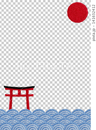 【鳥居と太陽と青海波の縦フレーム】手刺繍イラスト素材 【鳥居と太陽と青海波の縦フレーム】手刺繍イラスト素材 141632412