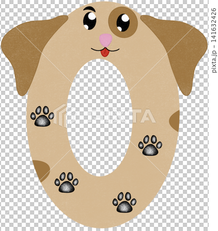 dog day number 0 design dog day number 0 design 141632426