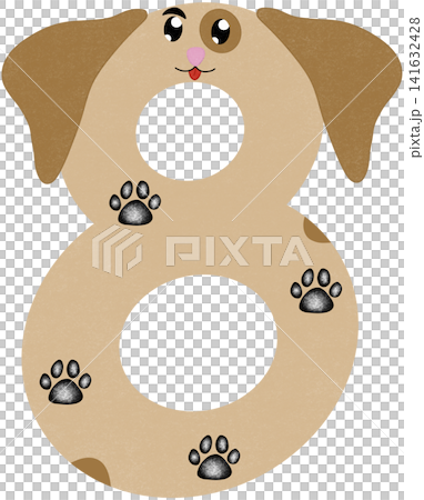 dog day number 8 design dog day number 8 design 141632428
