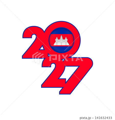 2027 banner with Cambodia flag inside. 2027 banner with Cambodia flag inside. 141632433