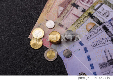 Saudi Arabia paper money, riyal banknotes and coins as currency for exchange. Saudi Arabia money 141632719