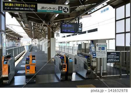 和歌山市駅(わかやましえき)紀勢本線の改札口 和歌山市駅(わかやましえき)紀勢本線の改札口 141632978