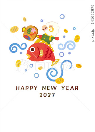 2027年 羊と鯛の年賀状デザイン 2027年 羊と鯛の年賀状デザイン 141632979