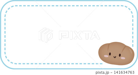 sticky note sticky note 141634763