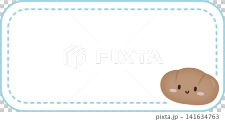 sticky note sticky note 141634763