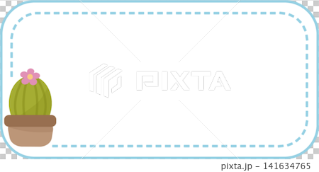 sticky note sticky note 141634765