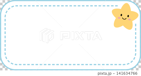 sticky note sticky note 141634766
