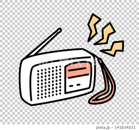Disaster prevention radio (2 colors) Disaster prevention radio (2 colors) 141634831