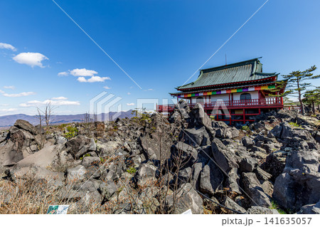 鬼押出し園_群馬県吾妻郡嬬恋村 鬼押出し園_群馬県吾妻郡嬬恋村 141635057
