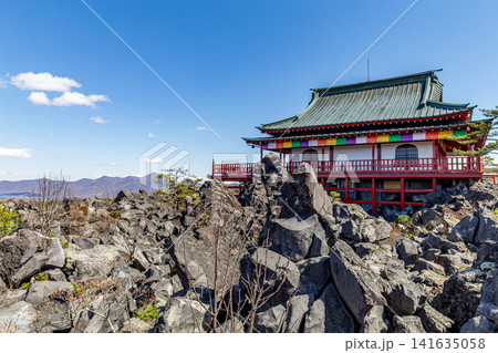 鬼押出し園_群馬県吾妻郡嬬恋村 鬼押出し園_群馬県吾妻郡嬬恋村 141635058