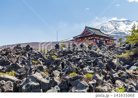 鬼押出し園_群馬県吾妻郡嬬恋村 鬼押出し園_群馬県吾妻郡嬬恋村 141635068