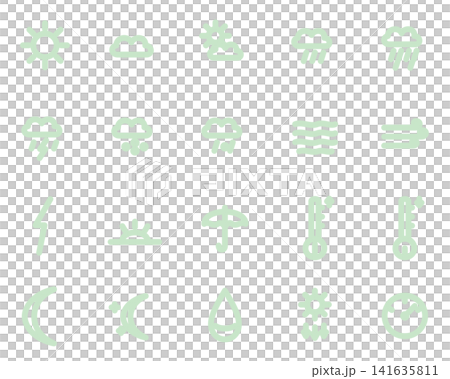 Weather Icon Set (Pastel Green, 20 Types): Simple Vector Materials for Sunny, Rainy, and Snowy Weather 141635811