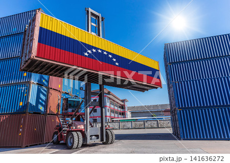 Products shipping cargo goods with Venezuela flag for import export business from Venezuela Country Products shipping cargo goods with Venezuela flag for import export business from Venezuela Country 141636272