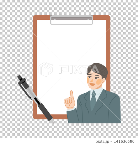 一個簡單的活頁夾,頁邊留有添加文字的空間,並配有一幅男性辦公室職員進行講解的插圖。 一個簡單的活頁夾,頁邊留有添加文字的空間,並配有一幅男性辦公室職員進行講解的插圖。 141636590