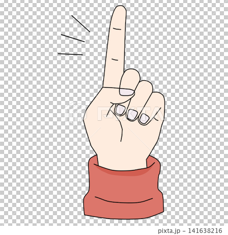 Hand pointing index finger up gesture number one idea concept direction attention symbol for presentation tutorial visual guide sticker print graphic clipart artwork design icon Hand pointing index finger up gesture number one idea concept direction attention symbol for presentation tutorial visual guide sticker print graphic clipart artwork design icon 141638216