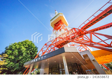 宇都宮市 八幡山公園 141638672