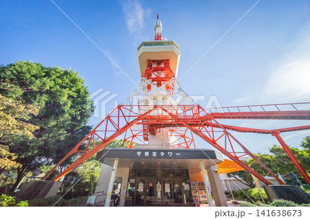 宇都宮市 八幡山公園 宇都宮市 八幡山公園 141638673