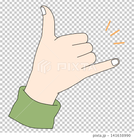 Hand making Shaka call me gesture Hawaiian hang loose sign body language friendly communication symbol icon for phone call contact sticker print graphic clipart artwork design Hand making Shaka call me gesture Hawaiian hang loose sign body language friendly communication symbol icon for phone call contact sticker print graphic clipart artwork design 141638990
