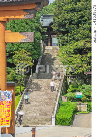 宇都宮二荒山神社 宇都宮二荒山神社 141639278