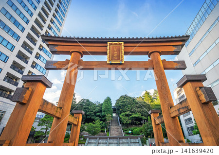 宇都宮二荒山神社 宇都宮二荒山神社 141639420